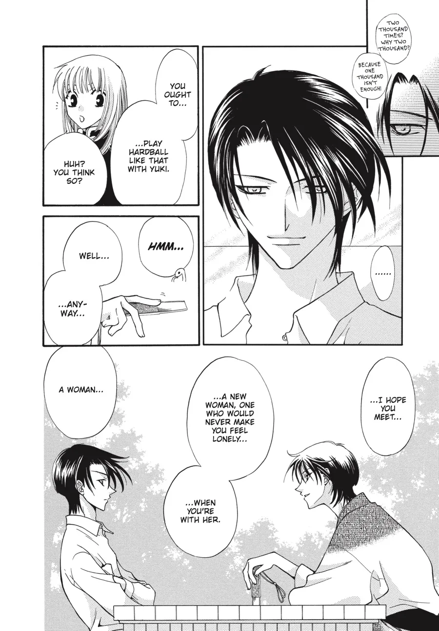 Read Fruits Basket (en) Manga Online