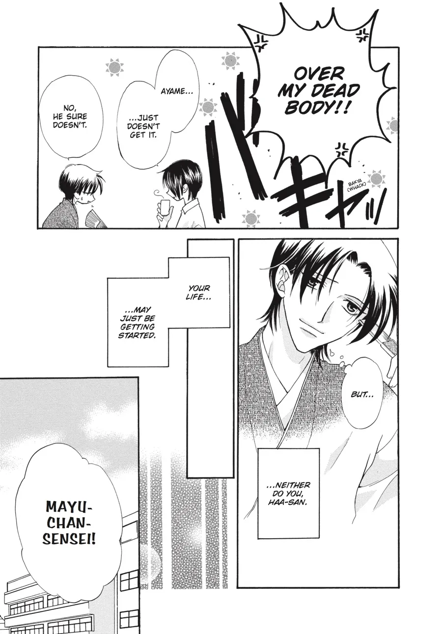Read Fruits Basket (en) Manga Online