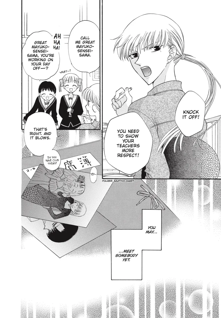 Read Fruits Basket (en) Manga Online