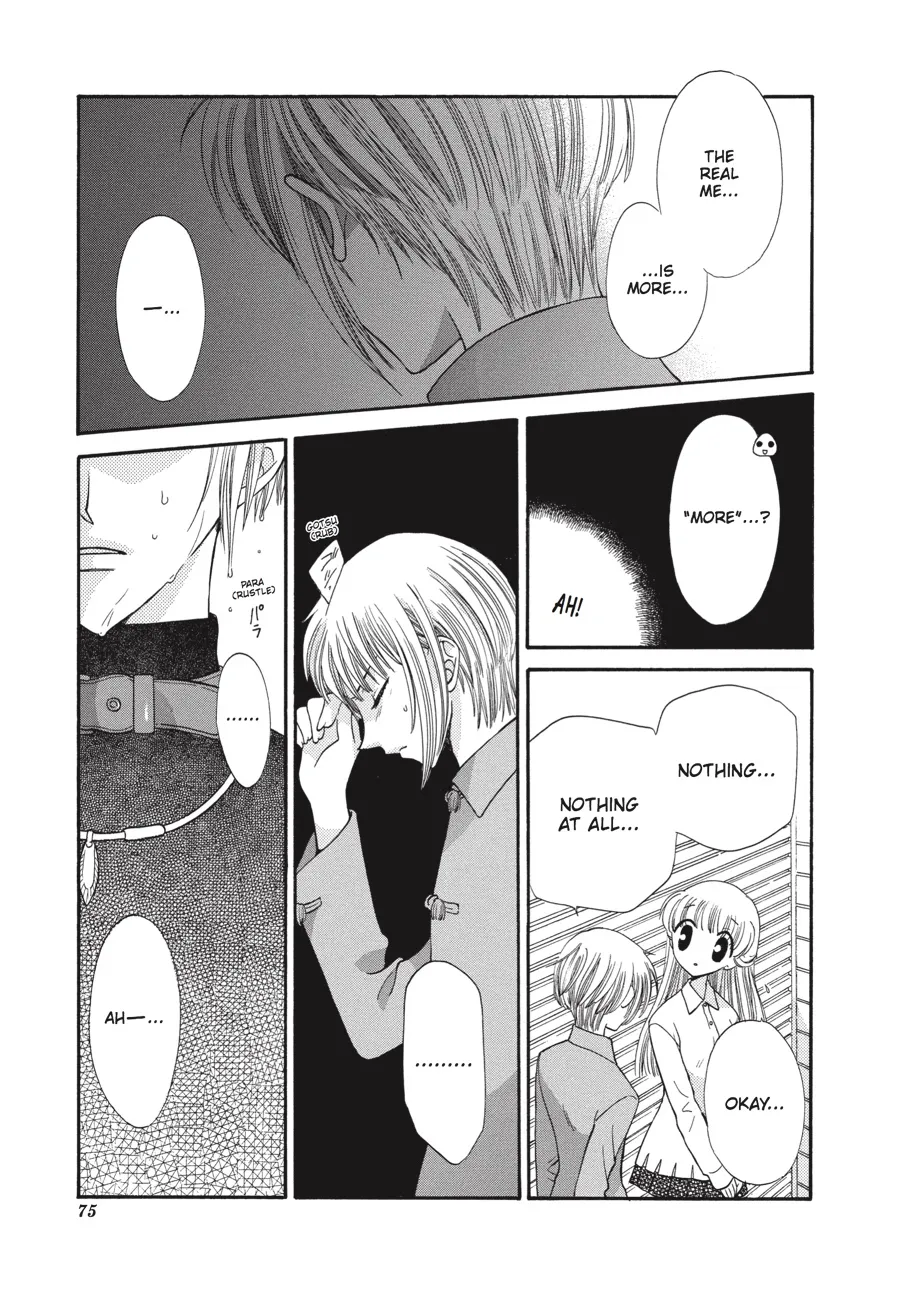 Read Fruits Basket (en) Manga Online