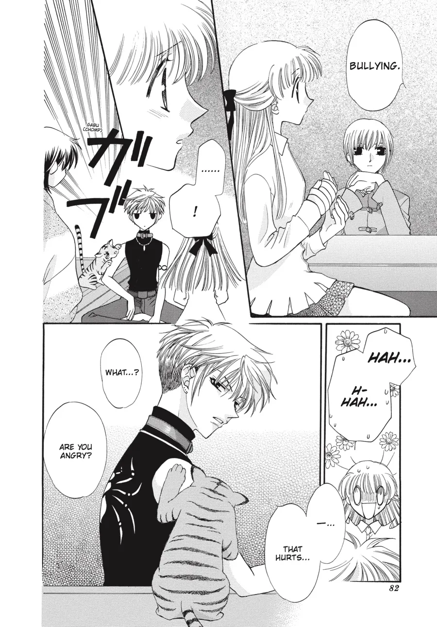 Read Fruits Basket (en) Manga Online