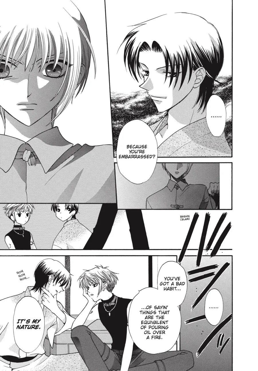 Read Fruits Basket (en) Manga Online