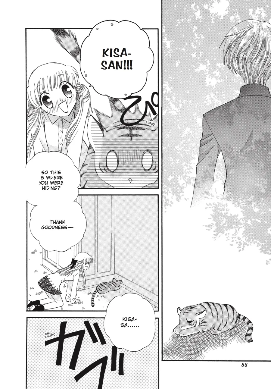 Read Fruits Basket (en) Manga Online