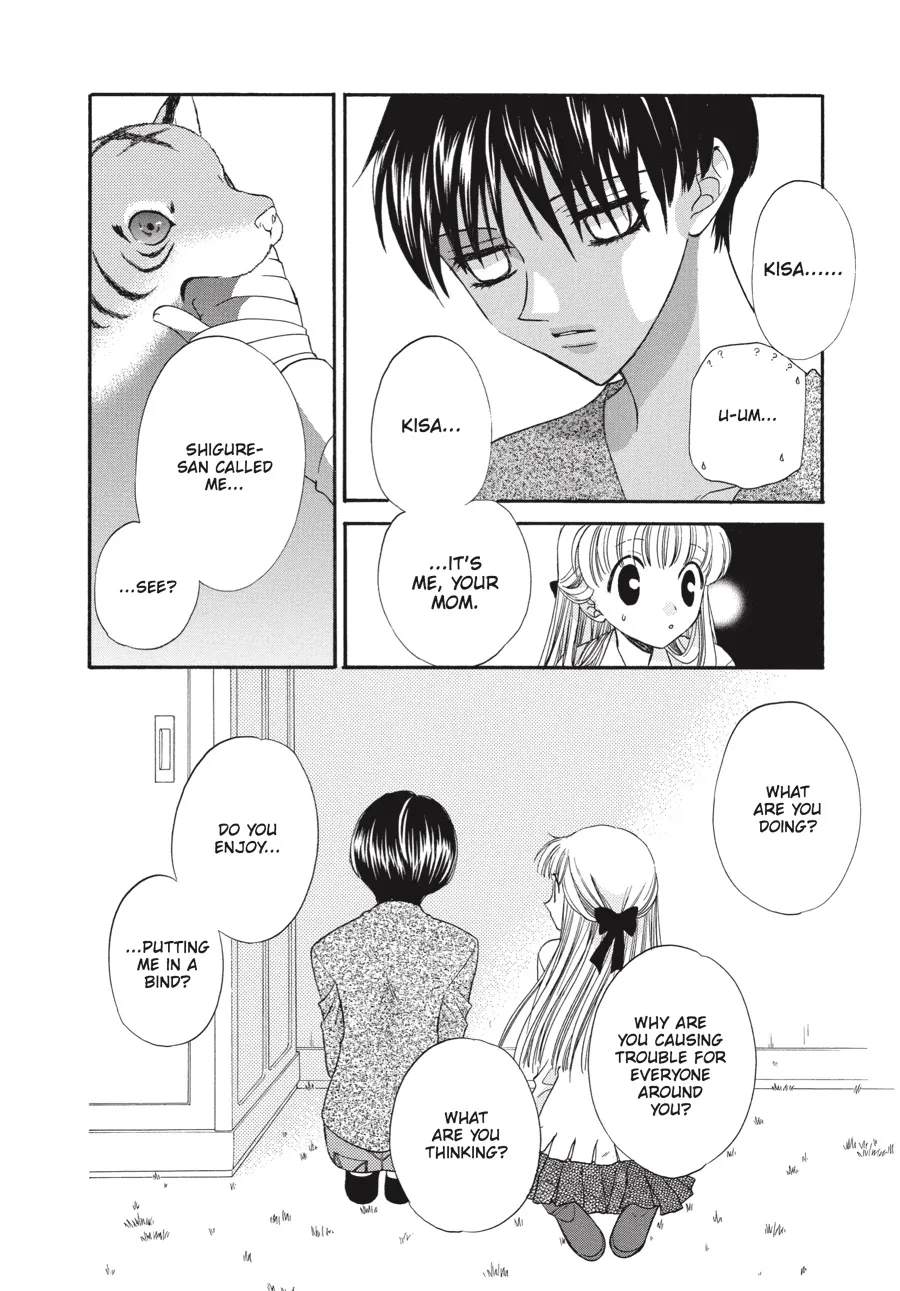 Read Fruits Basket (en) Manga Online