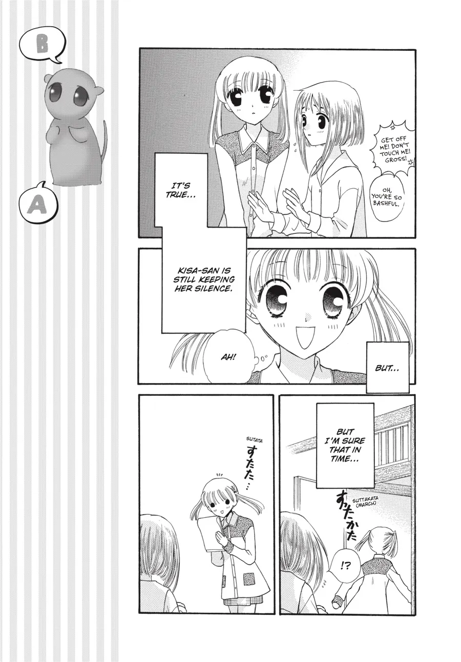 Read Fruits Basket (en) Manga Online