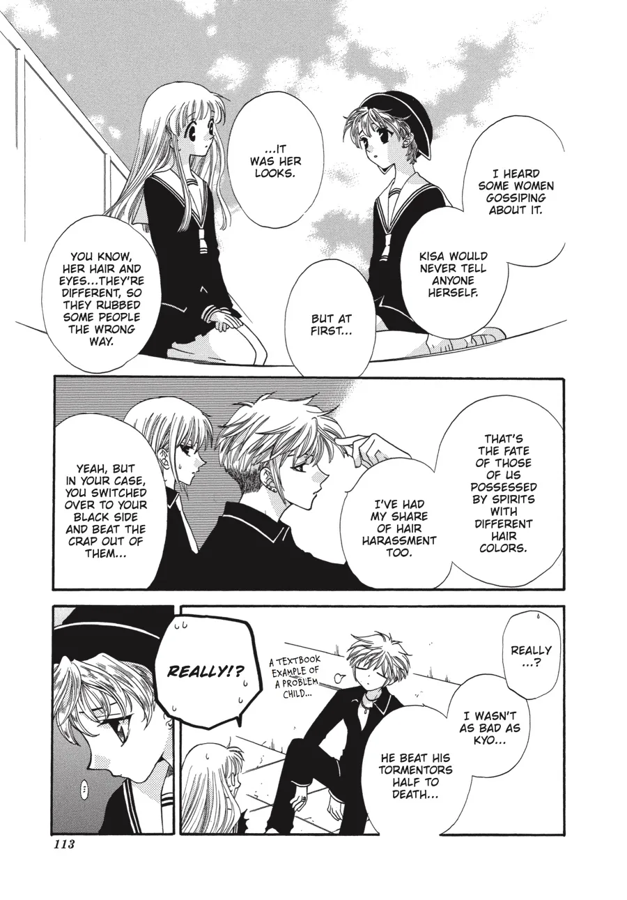 Read Fruits Basket (en) Manga Online