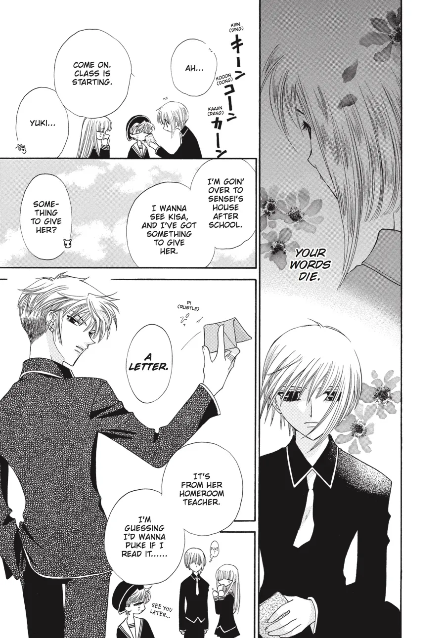 Read Fruits Basket (en) Manga Online