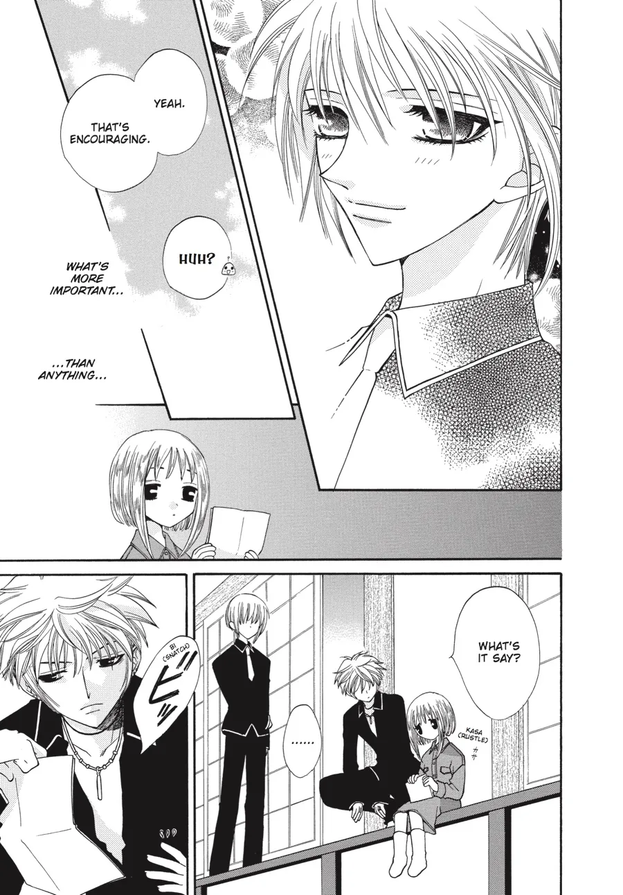 Read Fruits Basket (en) Manga Online