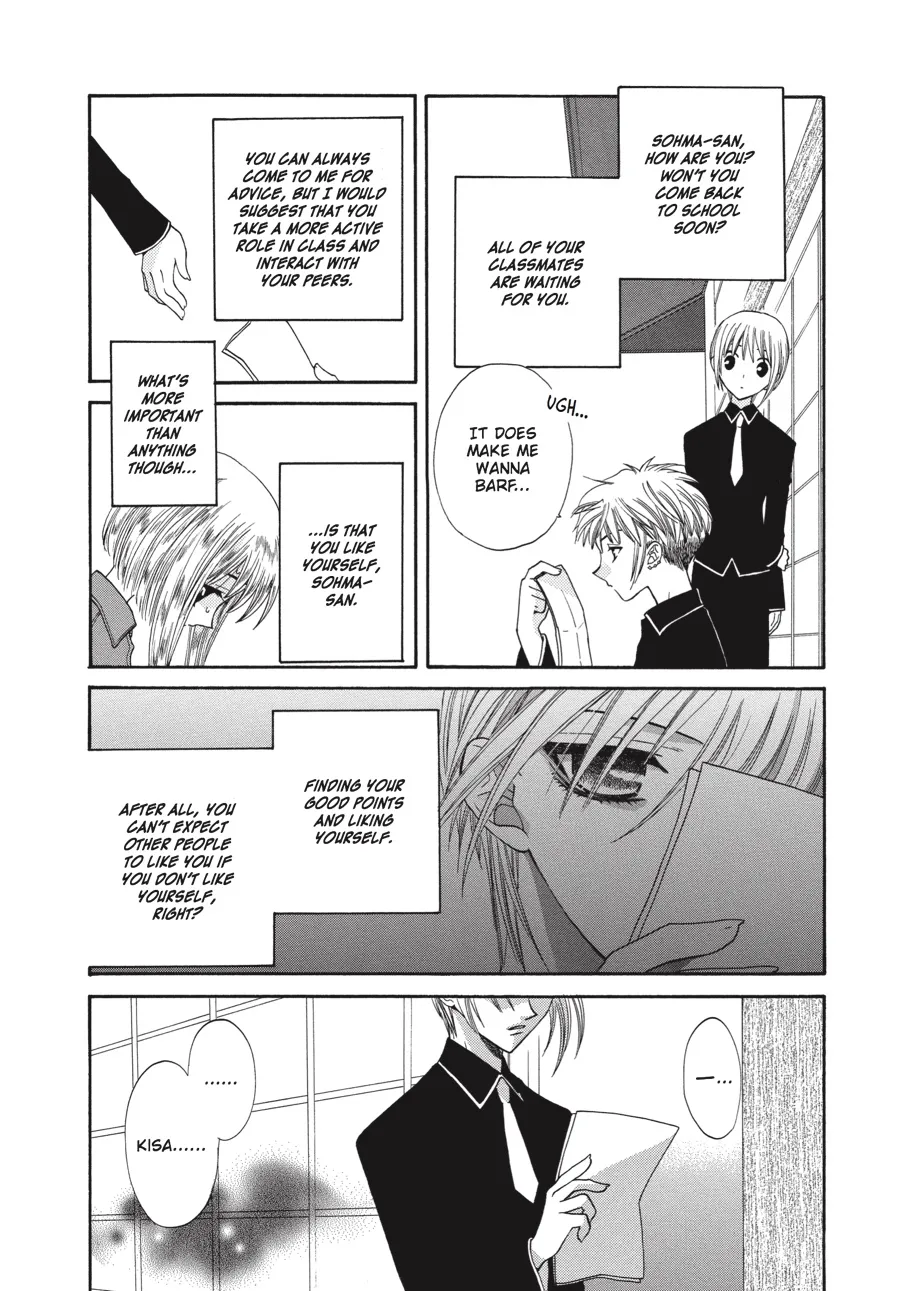 Read Fruits Basket (en) Manga Online