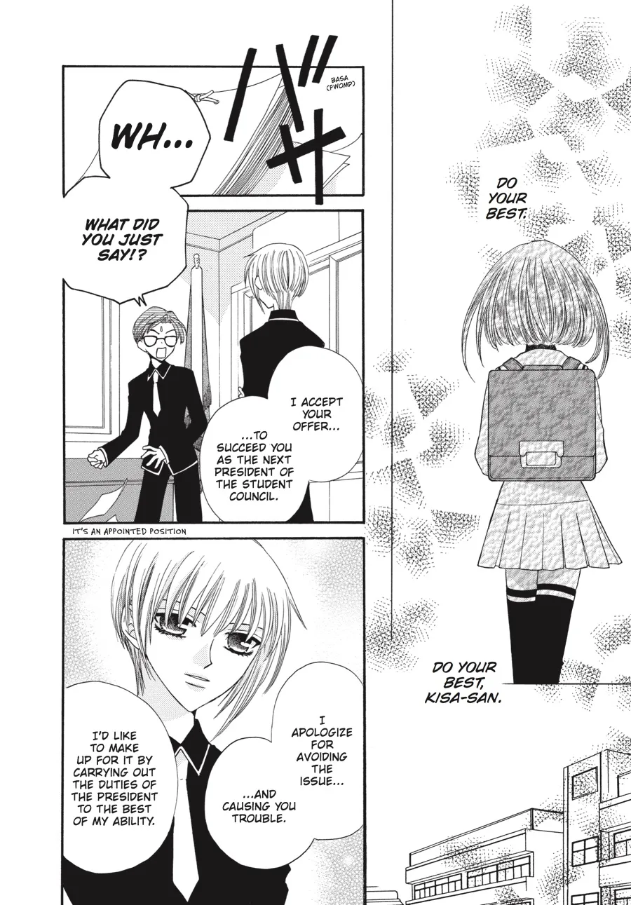 Read Fruits Basket (en) Manga Online