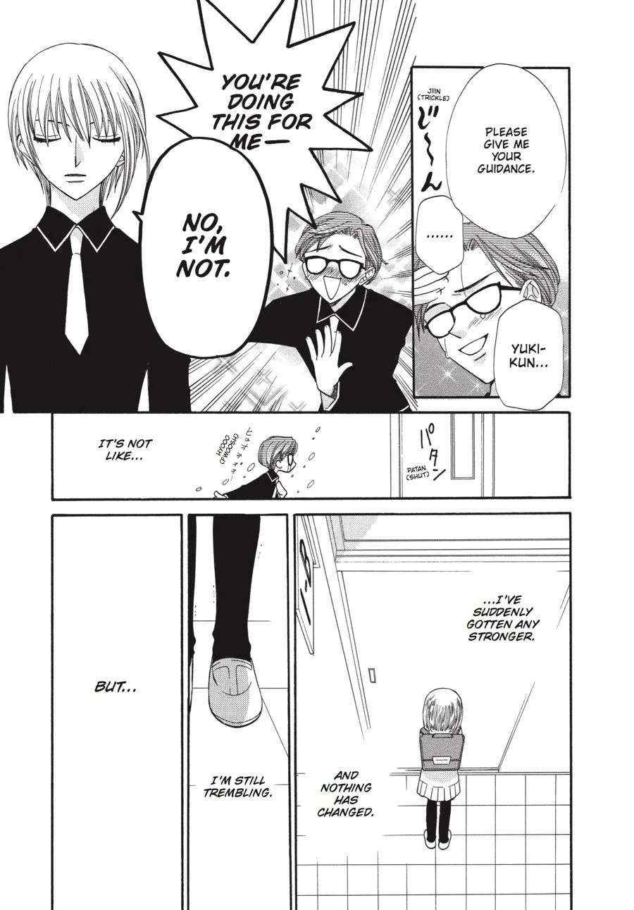 Read Fruits Basket (en) Manga Online