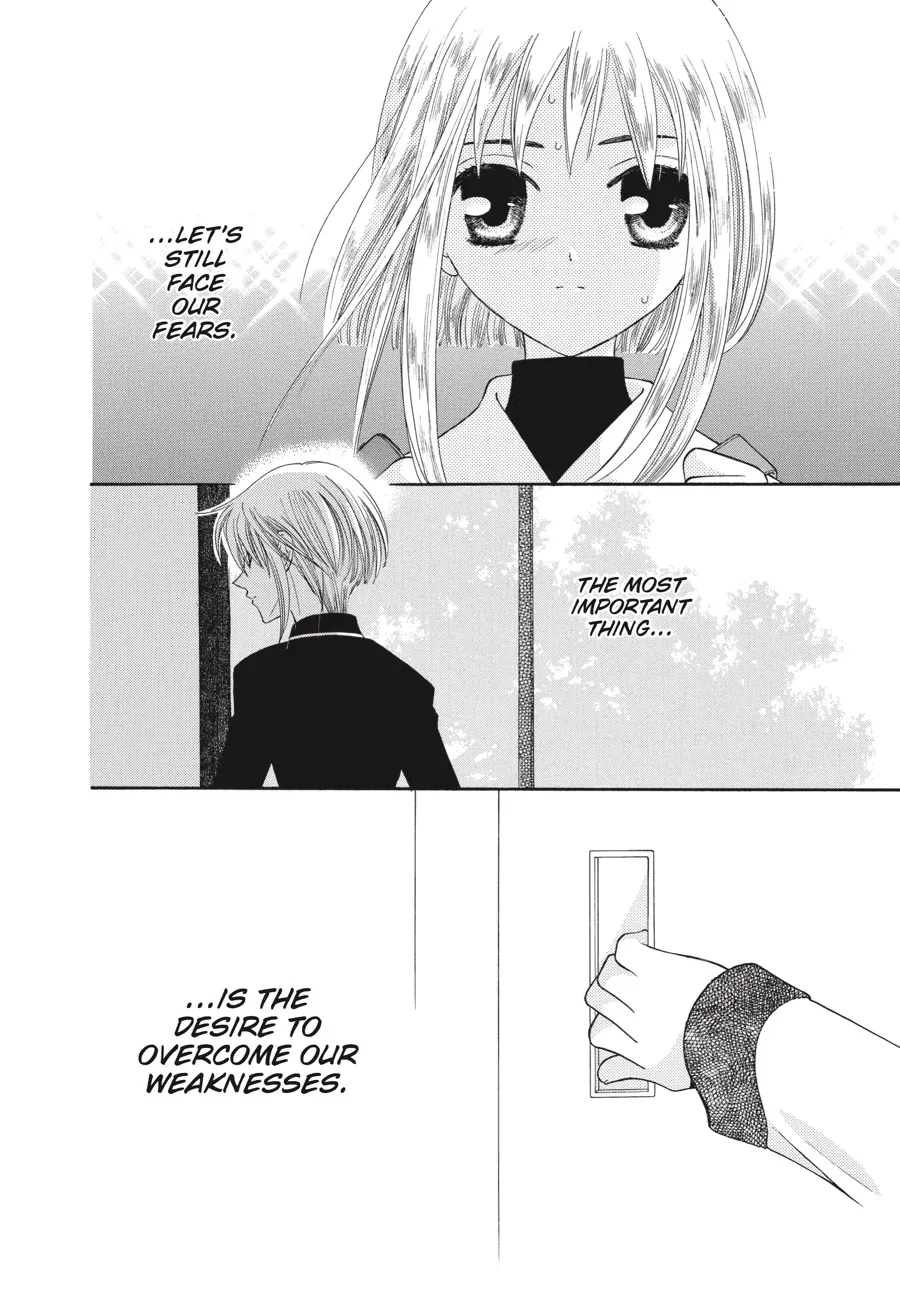 Read Fruits Basket (en) Manga Online