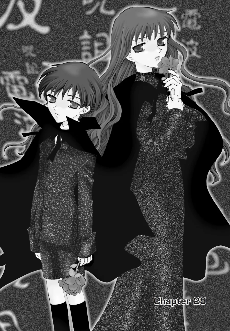 Read Fruits Basket (en) Manga Online