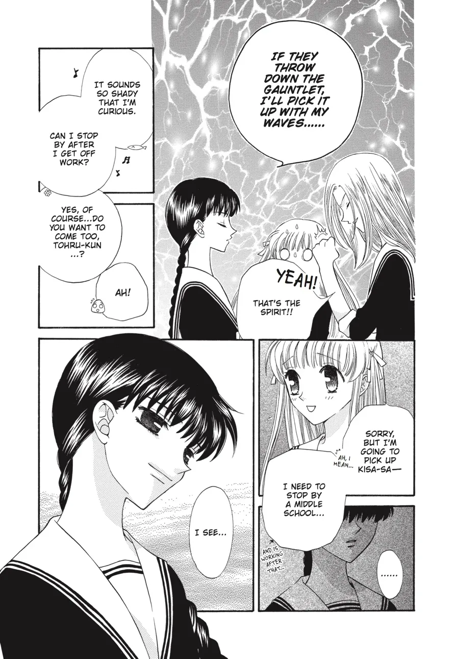 Read Fruits Basket (en) Manga Online