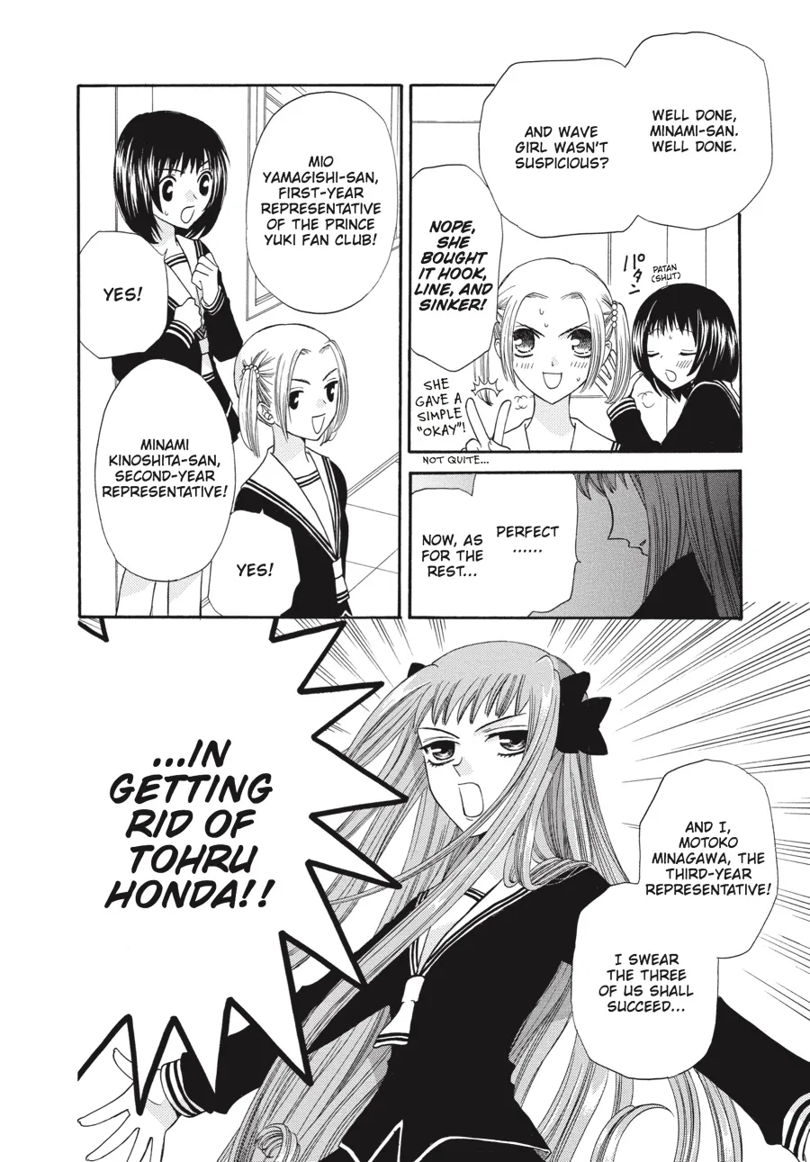 Read Fruits Basket (en) Manga Online