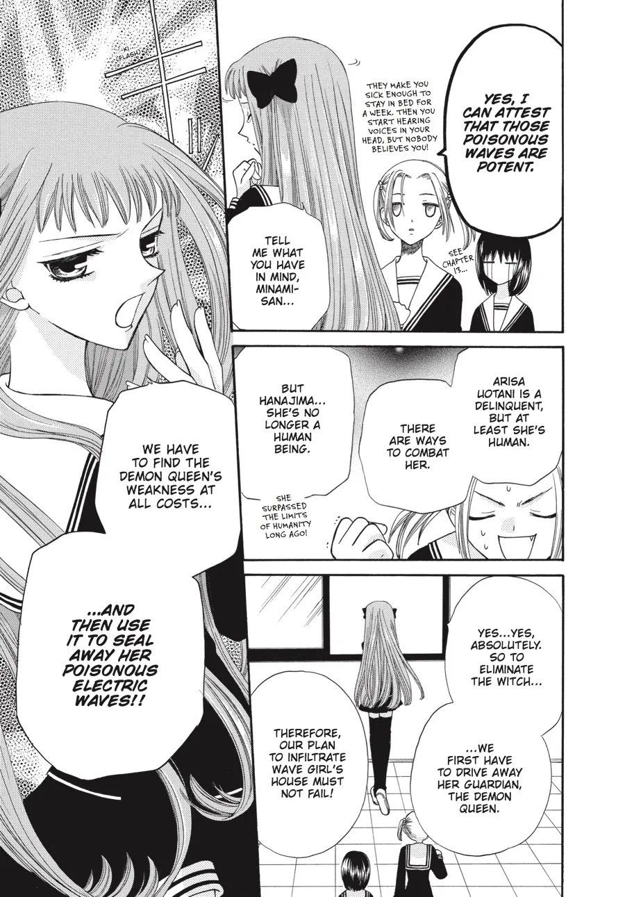 Read Fruits Basket (en) Manga Online
