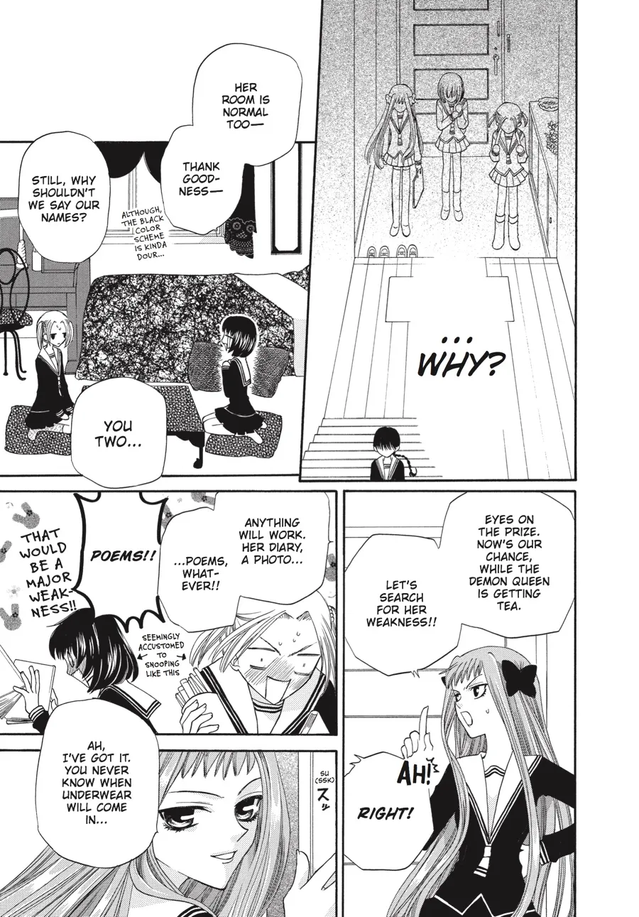 Read Fruits Basket (en) Manga Online