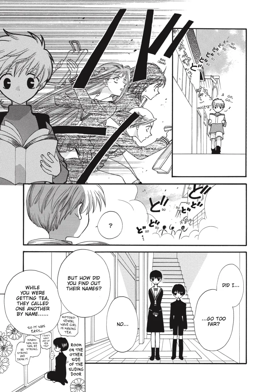 Read Fruits Basket (en) Manga Online