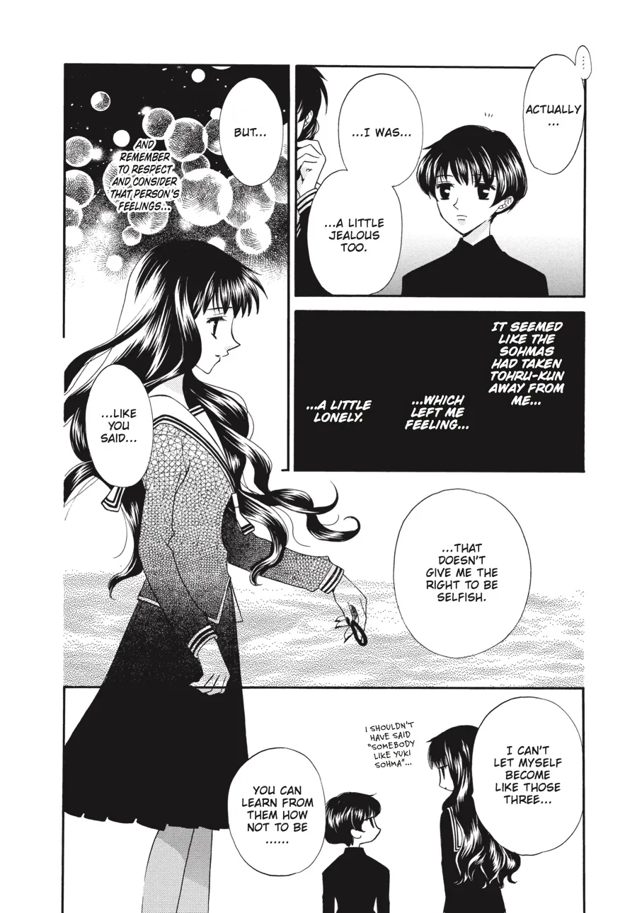 Read Fruits Basket (en) Manga Online