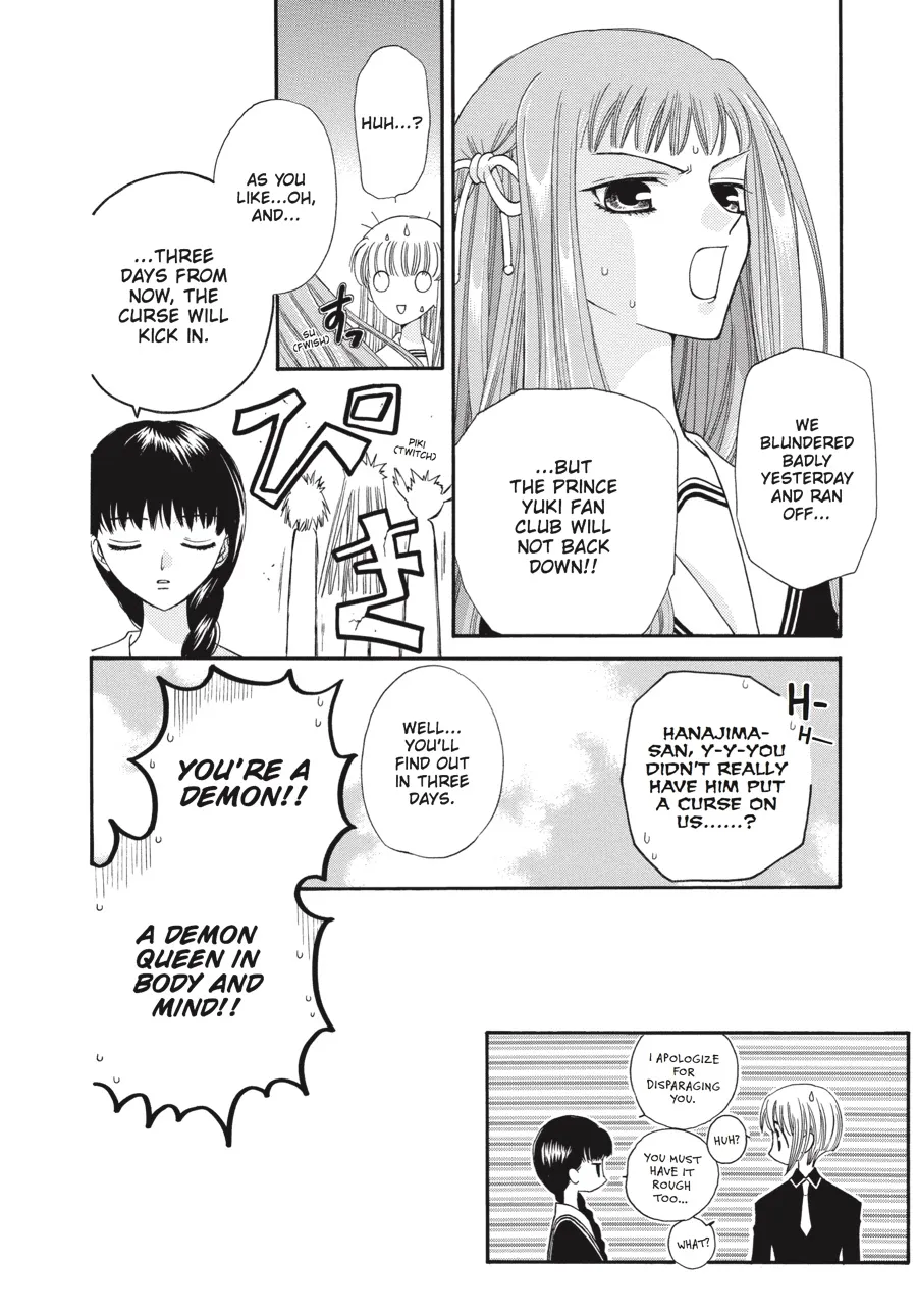 Read Fruits Basket (en) Manga Online