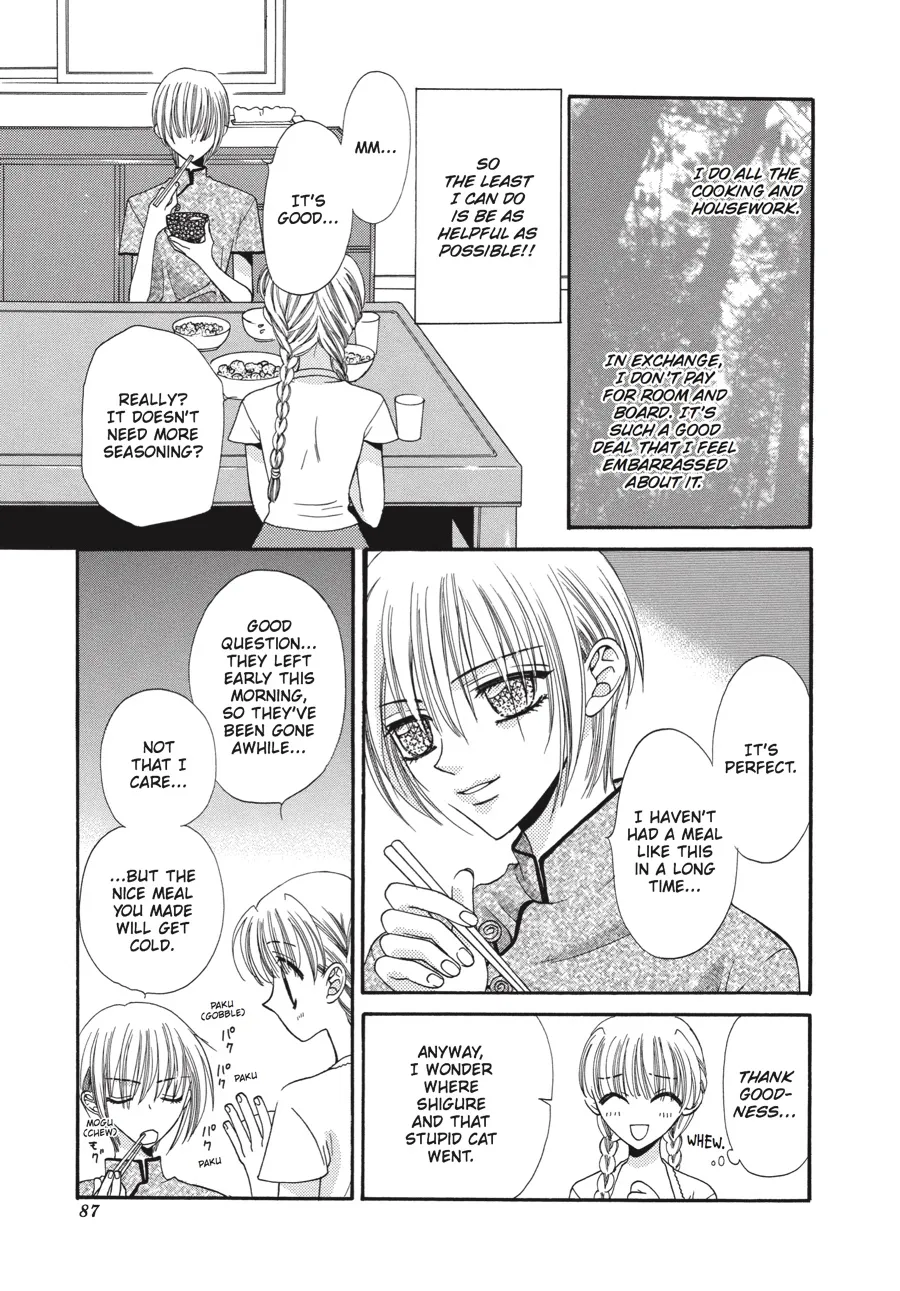 Read Fruits Basket (en) Manga Online