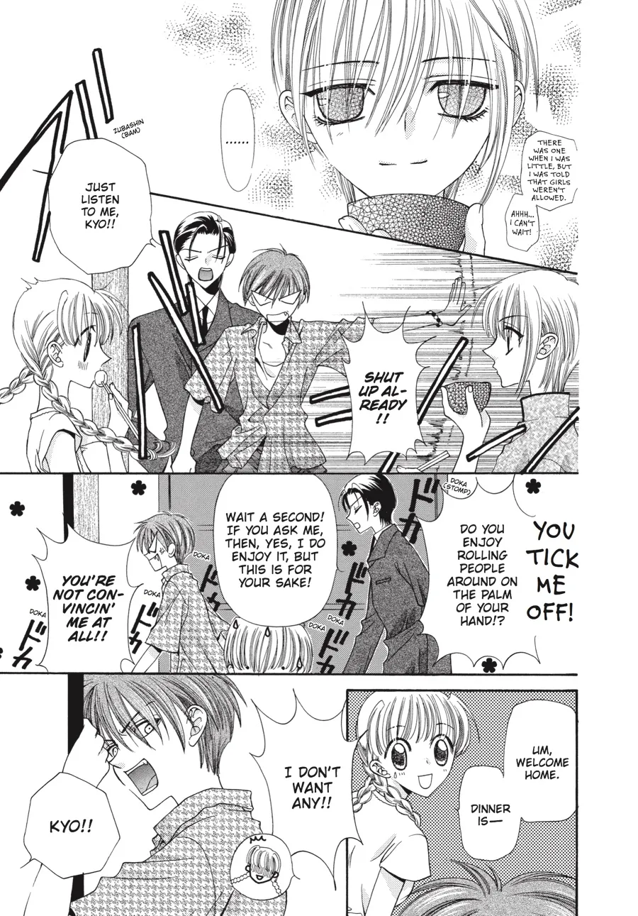 Read Fruits Basket (en) Manga Online