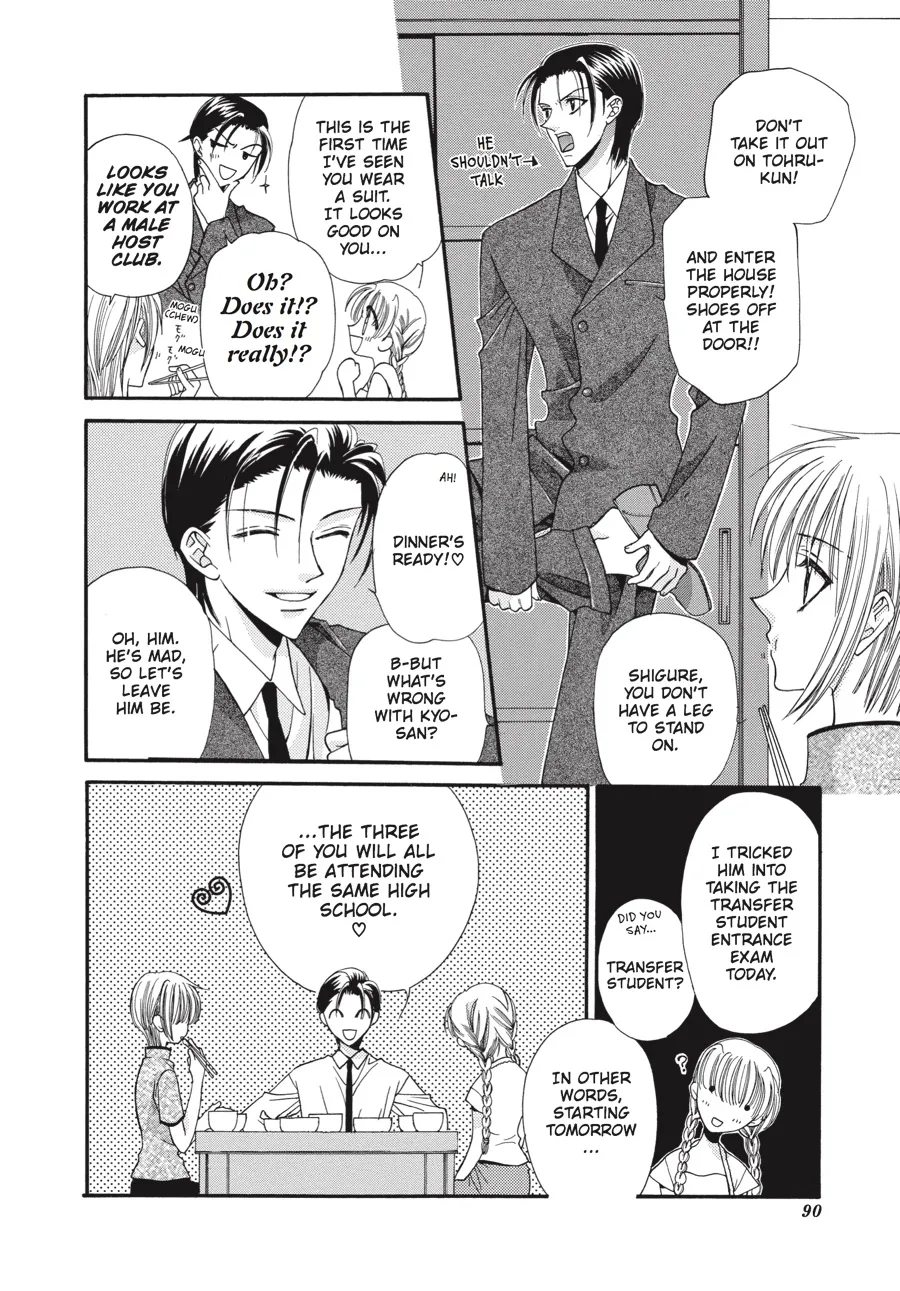 Read Fruits Basket (en) Manga Online