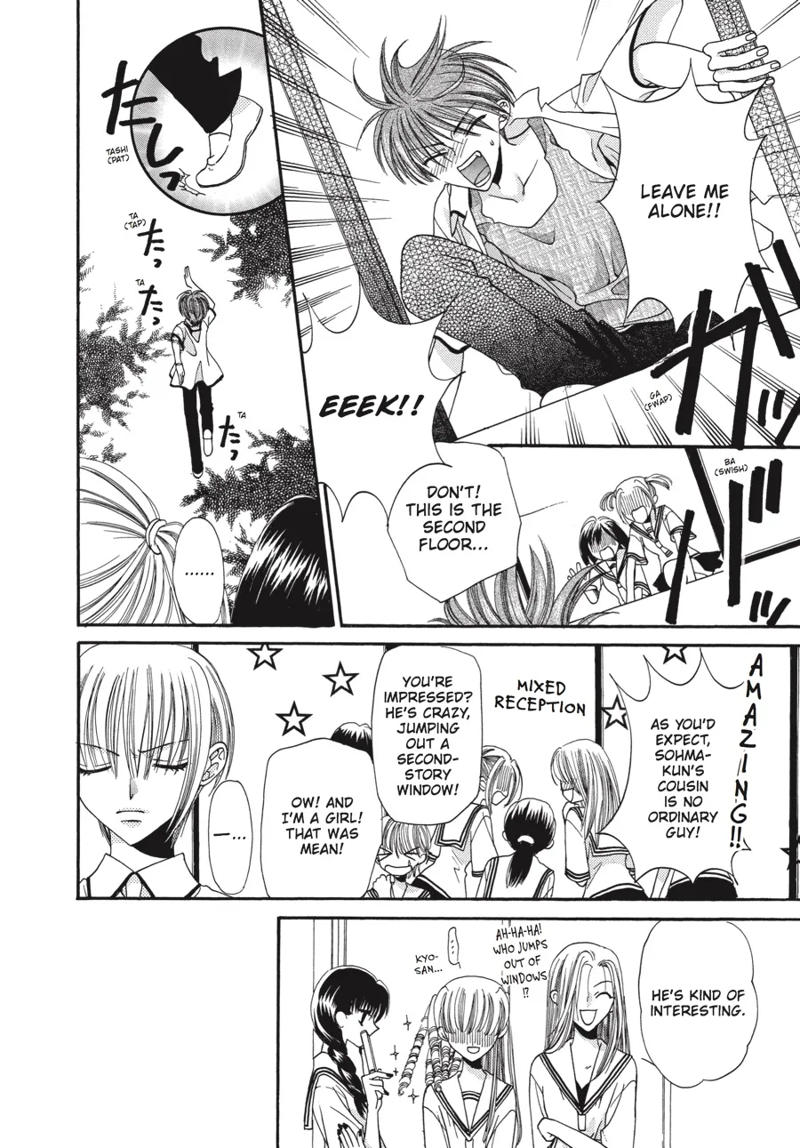 Read Fruits Basket (en) Manga Online