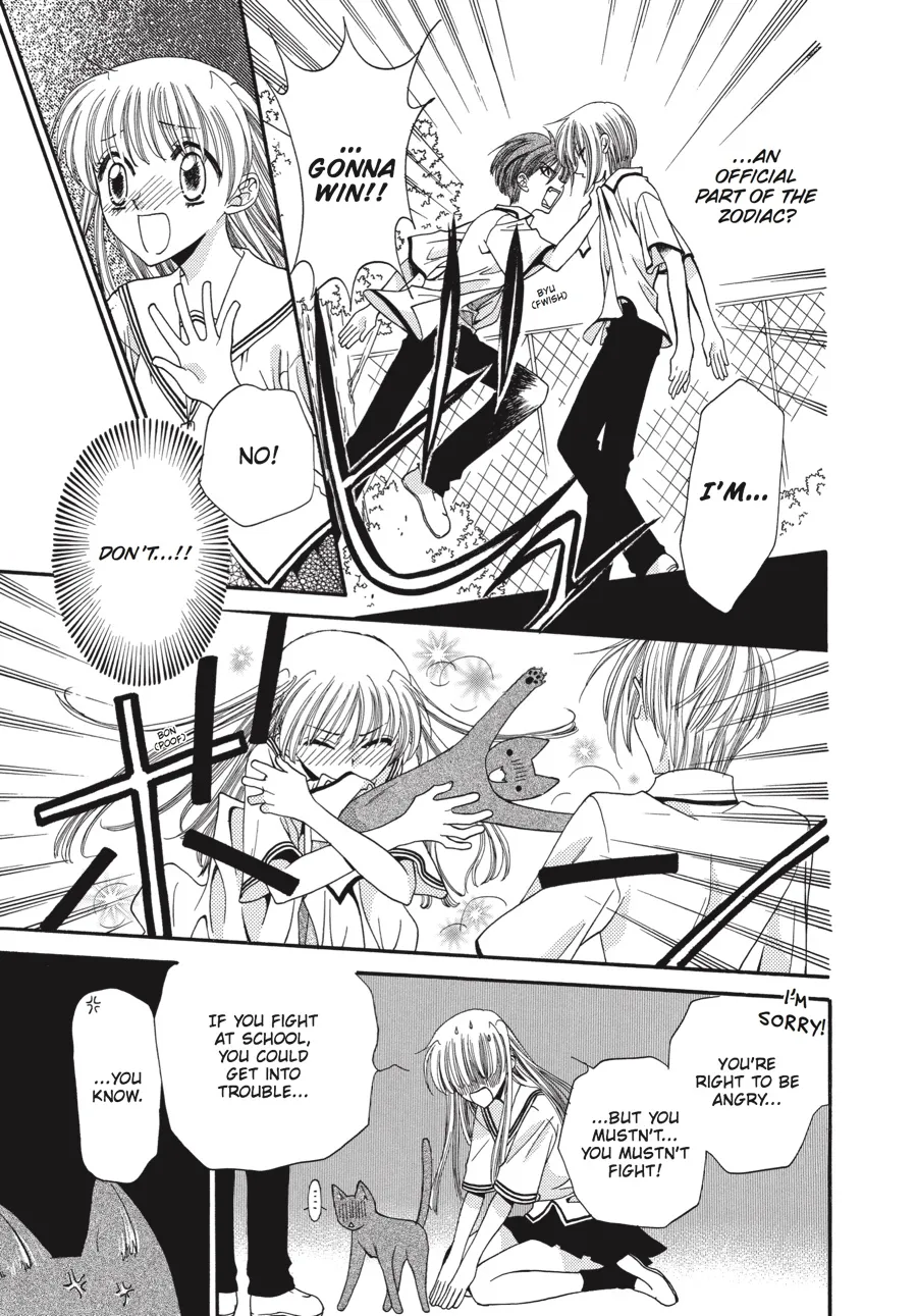 Read Fruits Basket (en) Manga Online