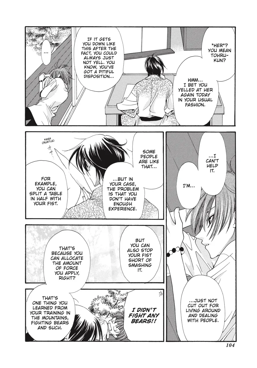 Read Fruits Basket (en) Manga Online