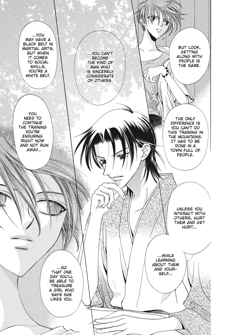 Read Fruits Basket (en) Manga Online