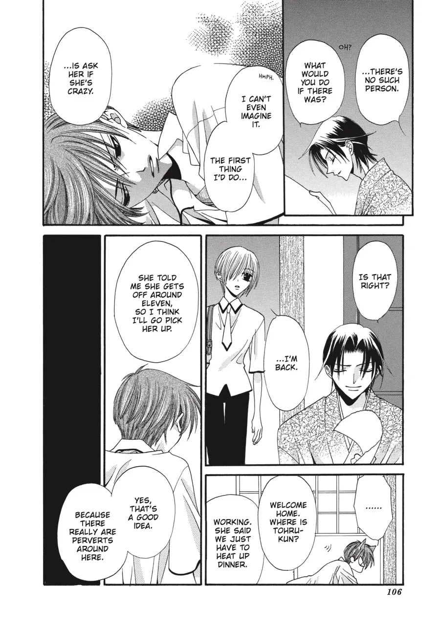 Read Fruits Basket (en) Manga Online