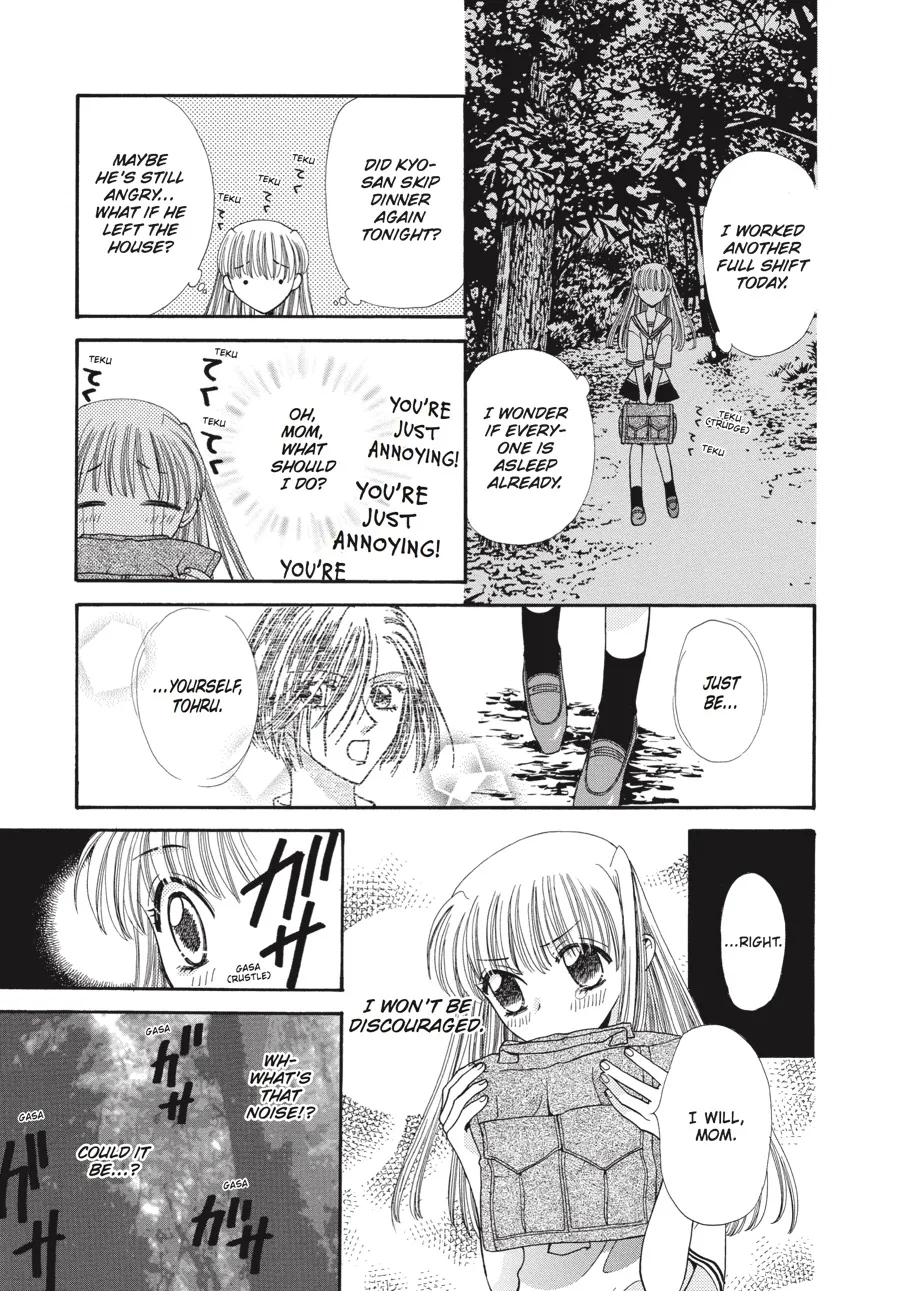 Read Fruits Basket (en) Manga Online