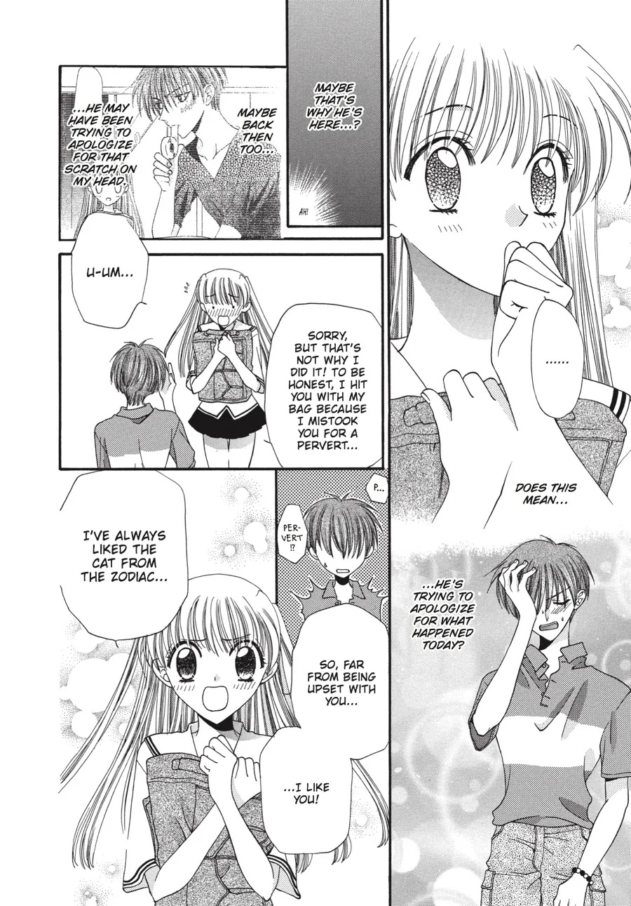 Read Fruits Basket (en) Manga Online