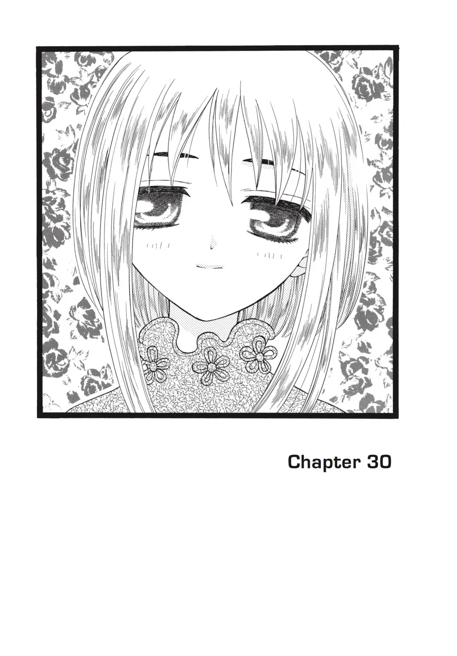 Read Fruits Basket (en) Manga Online