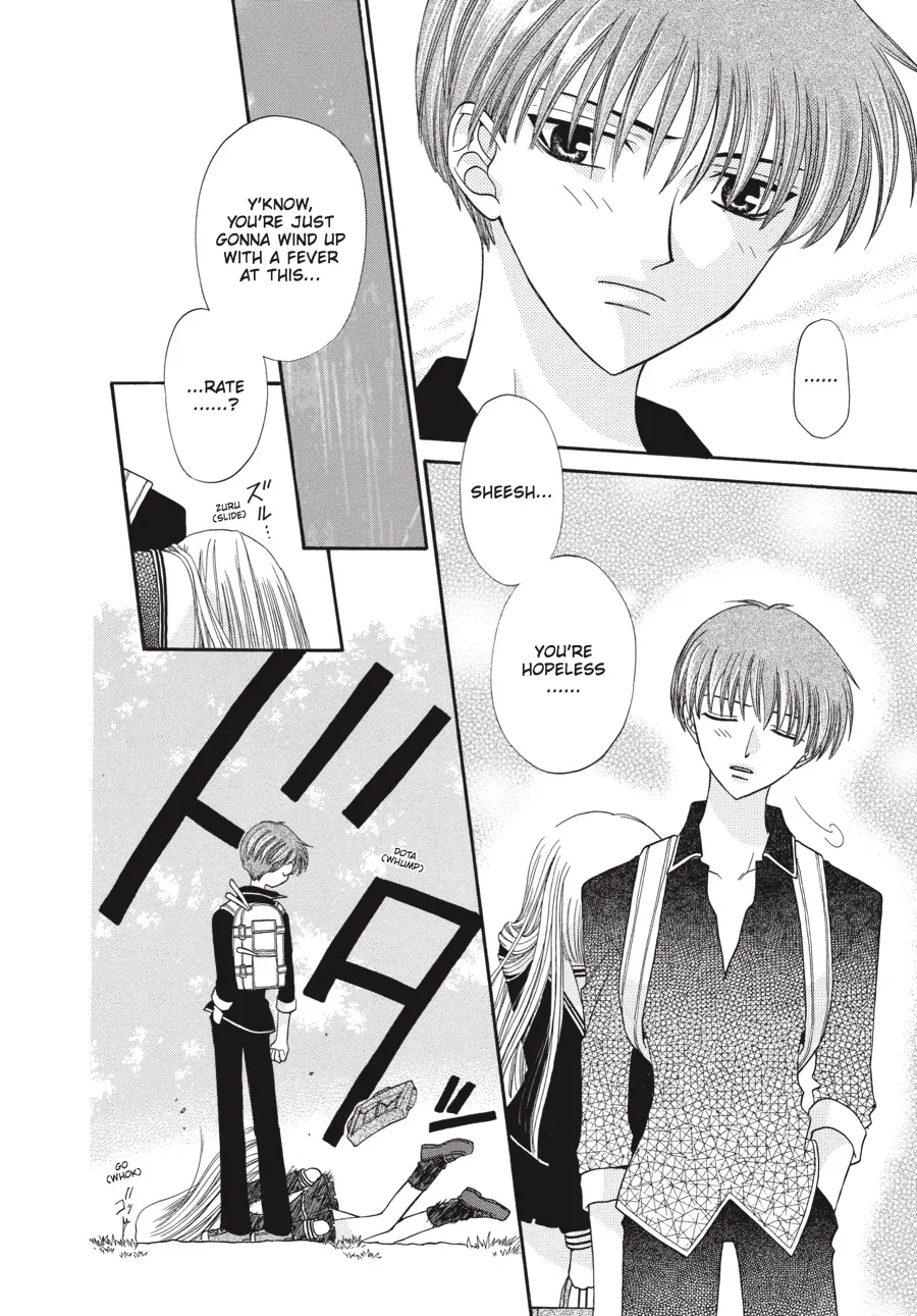 Read Fruits Basket (en) Manga Online
