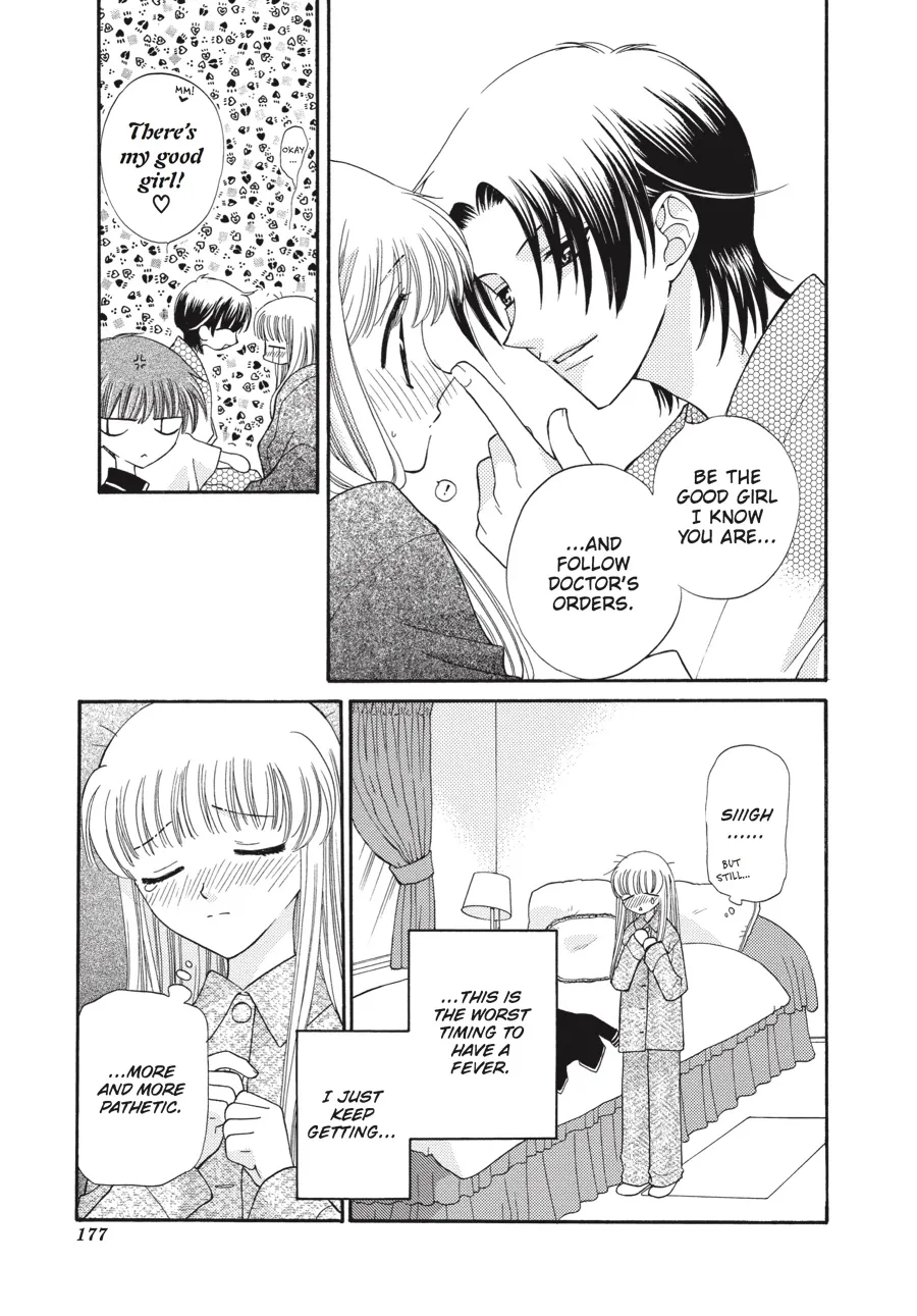 Read Fruits Basket (en) Manga Online