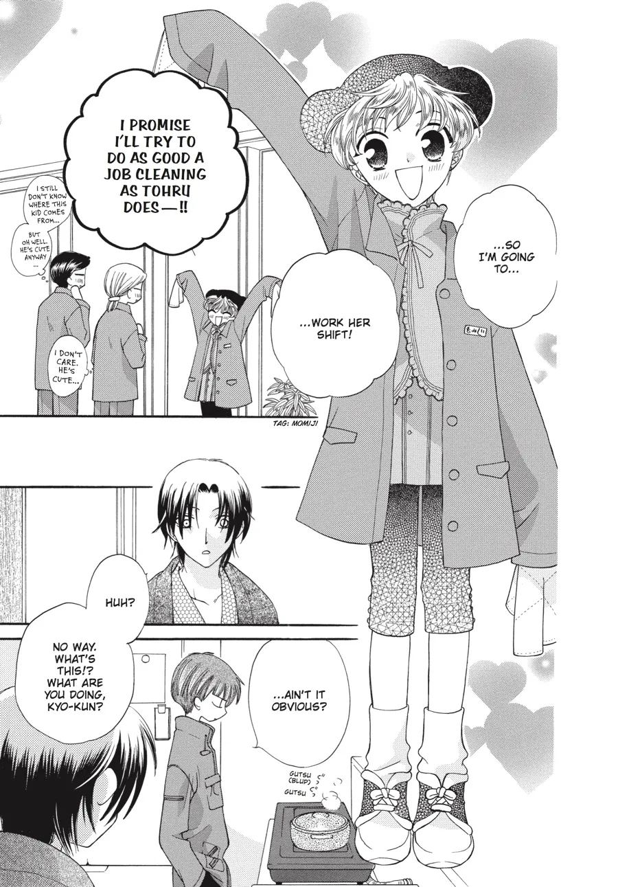 Read Fruits Basket (en) Manga Online