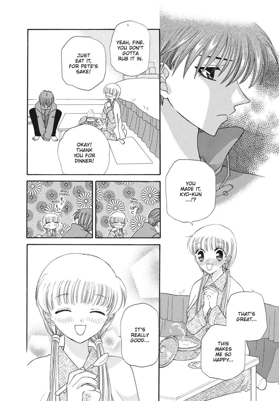 Read Fruits Basket (en) Manga Online