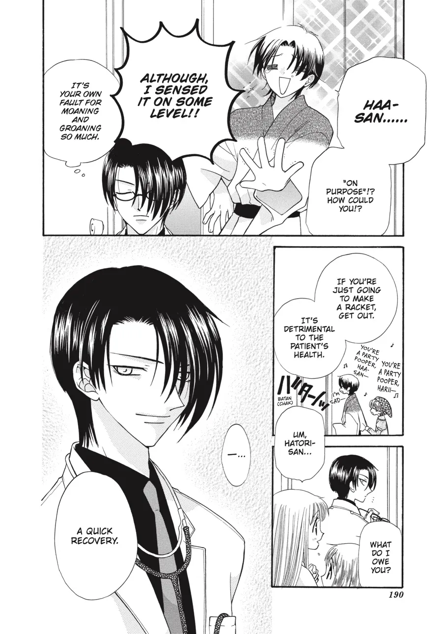 Read Fruits Basket (en) Manga Online