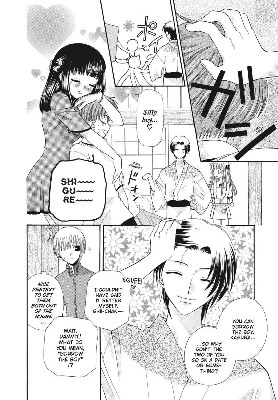 Read Fruits Basket (en) Manga Online