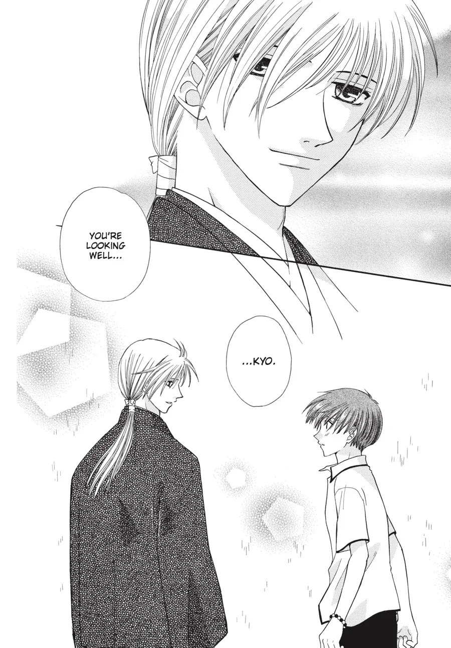 Read Fruits Basket (en) Manga Online