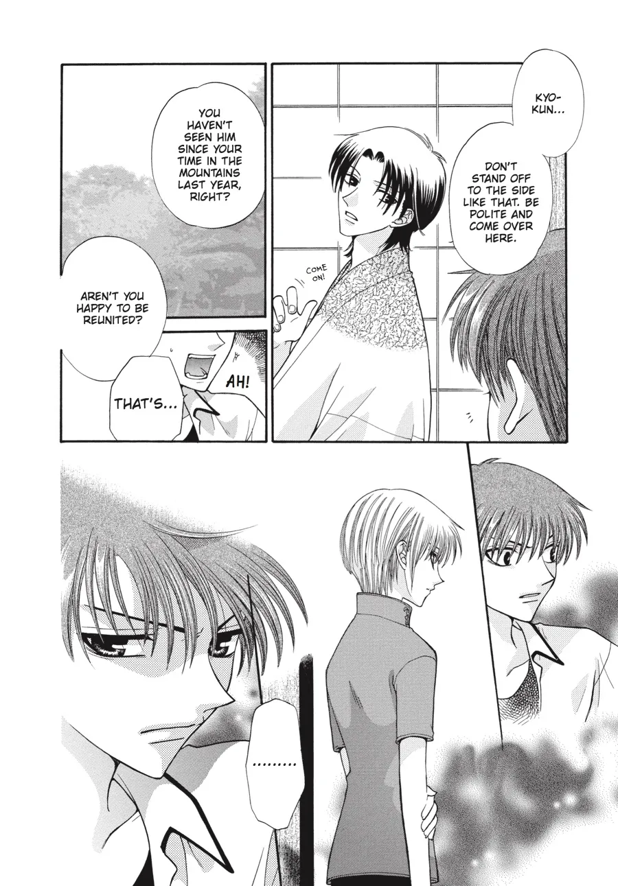 Read Fruits Basket (en) Manga Online