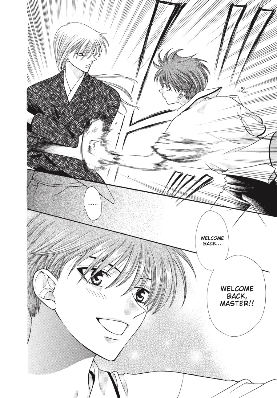 Read Fruits Basket (en) Manga Online