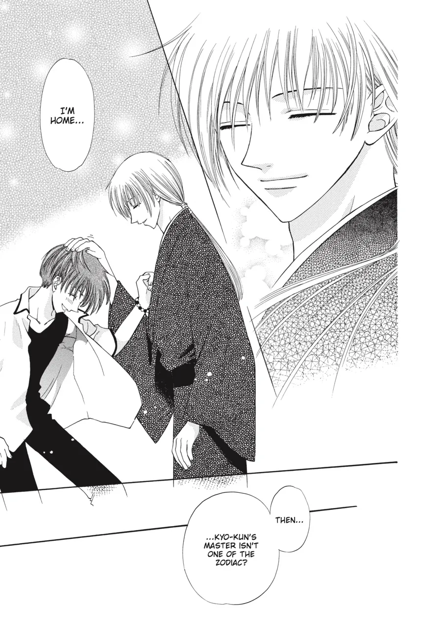 Read Fruits Basket (en) Manga Online