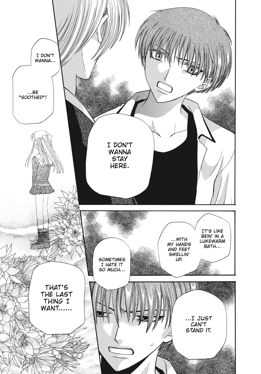 Read Fruits Basket (en) Manga Online