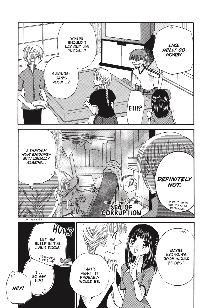 Read Fruits Basket (en) Manga Online