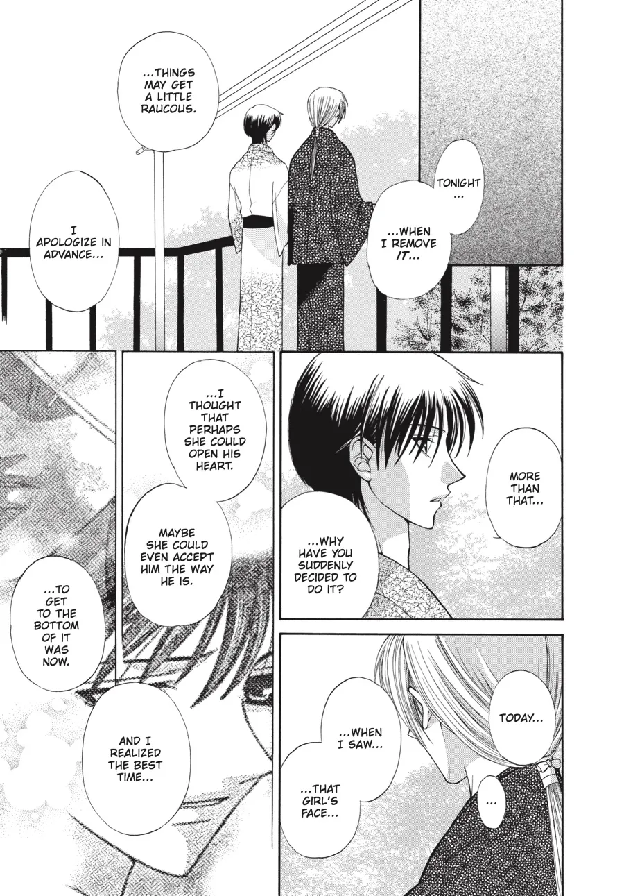 Read Fruits Basket (en) Manga Online