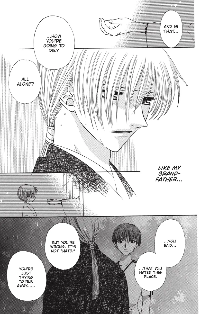 Read Fruits Basket (en) Manga Online