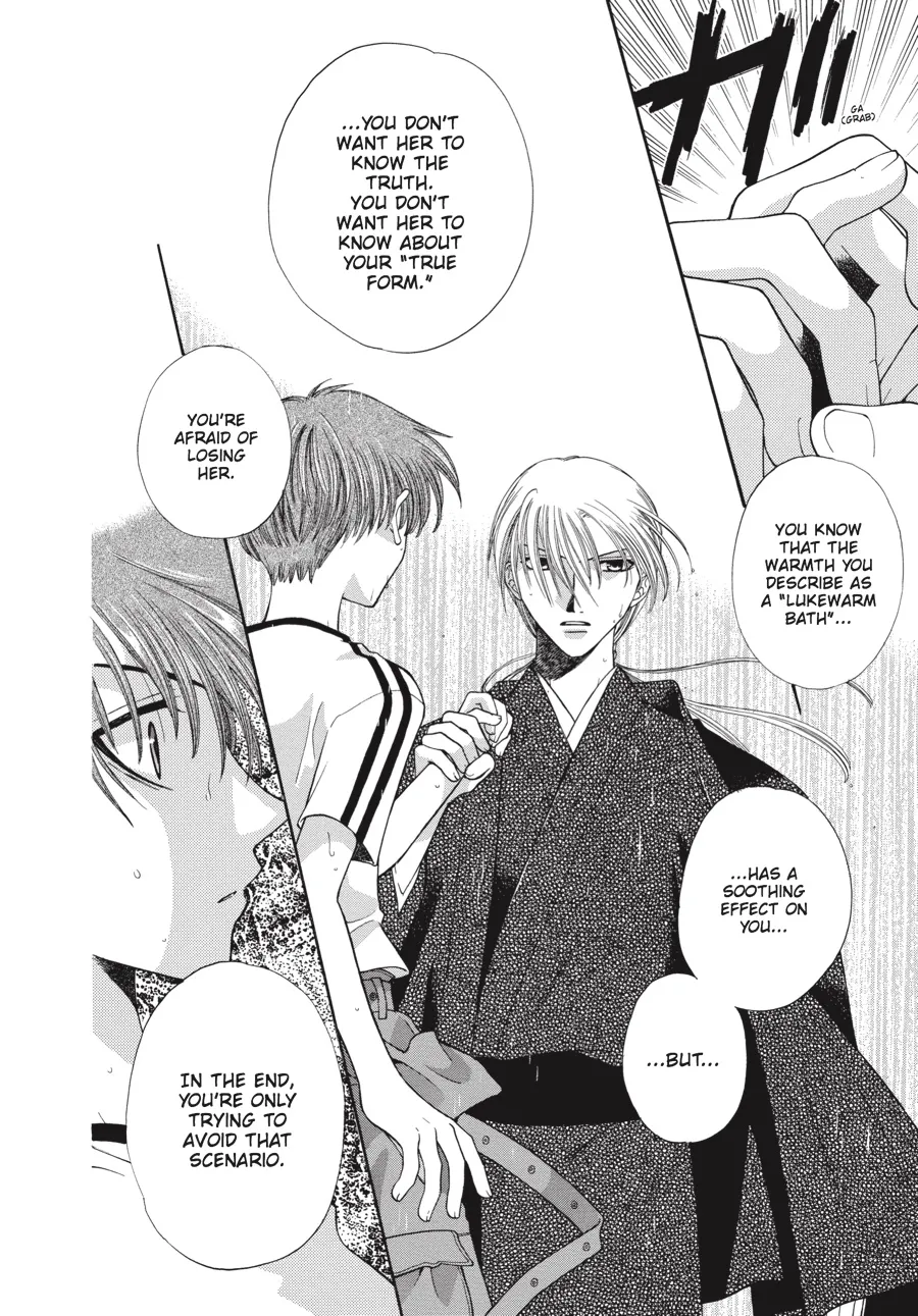 Read Fruits Basket (en) Manga Online